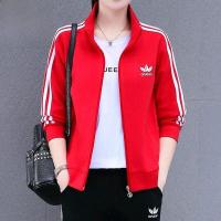 ราคา เสื้อแจ็คเก็ตกีฬาสำหรับผู้หญิง TUCANO Spring 2025 ทรงหลวม แขนยาว ปกติ ซิป สีพื้น เสื้อเบสบอลลำลอง เสื้อผ้าสำหรับเล่นเบสบอล (22401469126)