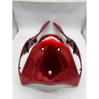 ราคา บังลมหน้า FINN FINN115 I ฟิล ฟิน ฟิน115 I แท้ศูนย์ B6F F18311 00 ฝาครอบหน้า บังลม (16595981630)