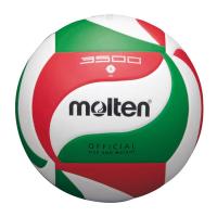 ราคา ลิขสิทธิ์แท้ MOLTEN มอลเท่น ลูกวอลเลย์หนังMOT Volleyball PU th V5M3500 790 แถมฟรี เข็มสูบ ตาข่าย VC (2940024481)