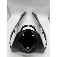 ราคา บังลมหน้า FINN FINN115 I ฟิล ฟิน ฟิน115 I แท้ศูนย์ B6F F18311 00 ฝาครอบหน้า บังลม (16595981628)