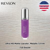 ราคา Revlon Ultra HD Matte Lipcolor Metallic 5 9 ml เรฟลอน ลิควิดลิปสติก เนื้อแมท แบบเมทัลลิก อัลตร้า เอชดี แม็ท ลิป คัลเลอร์ (21393147603)