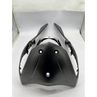 ราคา บังลมหน้า FINN FINN115 I ฟิล ฟิน ฟิน115 I แท้ศูนย์ B6F F18311 00 ฝาครอบหน้า บังลม (17599136149)