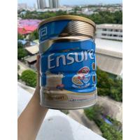 ราคา Ensure เอนชัวร์ วานิลลา 850 กรัม สูตรเดิม Ensure Vanilla 850g อาหารเสริมสูตรครบถ้วน สำหรับผู้ใหญ่ (22806806509)
