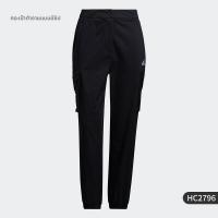 ราคา adidas กางเกงคาร์โก้สปอร์ตมีกระเป๋าสำหรับผู้หญิง (25402269481)
