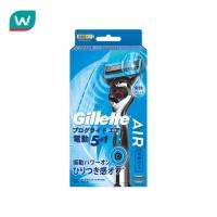 ราคา Gillette ยิลเลตต์ โปรไกลด์ พาวเวอร์ แอร์ ด้ามมีดโกน 1 ด้าม ใบมีดโกน 2 ชิ้น (25130639469)