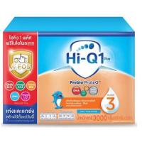 ราคา ไฮคิว พรีไบโอโพรเทก 2750 กรัม สูตร 3 Hi Q1 Plus Prebio ProteQ สูตร 3 Hiq (15295671074)