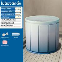 ราคา Jingrunda อ่างอาบน้ำฉนวนกันความร้อนพับได้ (25955757193)