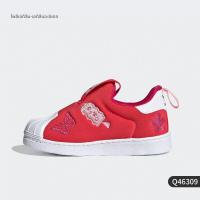 ราคา adidas รองเท้าผ้าใบลำลองสำหรับเด็ก สบาย (25392072907)