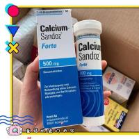 ราคา German Calcium Sandoz Forte calcium vitamin vd effervescent tablets adult middle aged and elderly calcium tablets 20 tablets (22255835877)