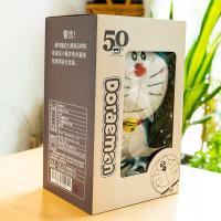 ราคา โดเรมอน ของขวัญวันเกิดตุ๊กตาสตัฟเฟดโดราเอมอนสำหรับเด็กผู้หญิง (25843762405)