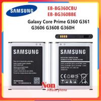 ราคา Battery แท้ Samsung Galaxy Core Prime G360 G361 G3609 G3608 G3606 J200 J2 2017 EB BG360CBU EB BG360BBE แบตเตอรี่ 2000MAh (16247185585)
