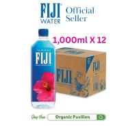 ราคา FIJI Water น้ำแร่ฟิจิ มาในกล่องกระดาษแข็ง มี 4 ขนาด FIJI Mineral Water by carton 4 sizes (24740743577)