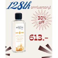 ราคา Maison Berger Paris Aroma D Stress 500mlน้ำหอมสำหรับบ้าน ชนิเติมตะเกียง กลิ่น อะโรมา ดี สเตรส Aroma Home fragranceLampe berger paris (7746539596)