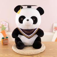 ราคา GUAIBUDIAN ตุ๊กตาเพนกวินแพนด้าใส่ชุดครุย (25849371803)