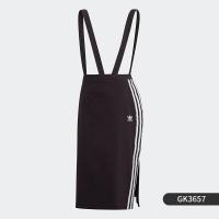 ราคา adidas กระโปรงซับในสปอร์ต (26214369256)