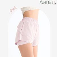 ราคา WellBuddy กางเกงวิ่งผู้หญิง มีซับในกันโป๊ ใส่มือถือได้ กางเกงออกกำลังกายขาสั้น Cotton Cloud Pants (22408041932)