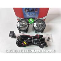 ราคา ไฟ ตัด หมอก ไฟ สปอร์ตไลท์ SUZUKI CELERIO 2014 2015 2016 2017 2018 2019 2020 2021 2022 ซูซูกิ เซเลริโอ รับประกันสินค้า 3 เดือน (8314258816)