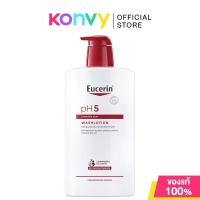 ราคา Eucerin PH5 Sensitive Skin Washlotion 1000ml ยูเซอริน พีเอช5 เซ็นซิทีฟ สกิน วอช โลชั่น ครีมอาบน้ำสำหรับผิวธรรมดา แห้ง (18289714961)