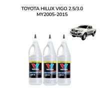 ราคา Valvoline น้ำมันเฟืองท้าย TOYOTA VIGO 2 5 3 0 MT โตโยต้า วีโก้ 2 5 3 0 (19742869185)