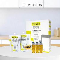 ราคา TOV ครีมยืด ผสมเคราตินเข้มข้น ครีมยืด 1250g ครีมโกรก1250g 6 8 หัว สำหรับช่าง กลิ่นไม่เหม็น ไม่เหม็นฉุน (5854920229)