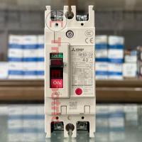 ราคา Mitsubishi NF63 CV 32A 40A 50A 63A เซอร์กิต เบรกเกอร์ 2 โพล 2P (12653871997)