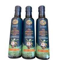 ราคา น้ำมันเมล็ดคามีเลีย คามีเลียออยล์ หรือน้ำมันเมล็ดชา โฉมใหม่ Camellia Oleifera Seed Oil 250ml พร้อมส่ง (12703716457)
