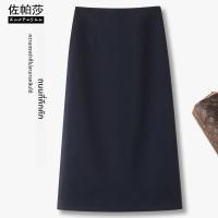 ราคา ZUOPASHA กระโปรงทรงเอ วูล ครึ่งตัว เอวสูง แยกข้าง ความยาวกลาง ทรงดินสอ (25267133668)