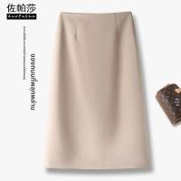 ราคา ZUOPASHA กระโปรงทรงเอ วูล ครึ่งตัว เอวสูง แยกข้าง ความยาวกลาง ทรงดินสอ (25287072983)
