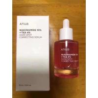 ราคา Exp 2027 สินค้าของแท้100 พร้อมส่ง Anua Niacinamide 10 TXA 4 Serum 30ml (25125567510)