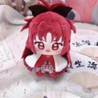 ราคา 1127 ตุ๊กตา Puella Magi Madoka Magica ตุ๊กตาซากุระ คิโยโกะ คานาเมะ มาโดกะ โทโมเอะ มามิ ตุ๊กตาการ์ตูนอนิเมะ ตุ๊กตาสตัฟฟ์ กระเป๋าเป้ จี้ (25659256516)
