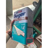 ราคา น้ำยารองพื้นไม้อุดร่องเสี้ยน B 2400 Beger Sanding Sealer รองพื้นยูรีเทน มีสองขนาด แกลลอน และ 1 4 (1340030385)