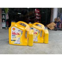 ราคา Shell helix hx5 15w40 6 1 ลิตร ราคา 820 (24970380027)