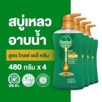 ราคา รับฟรีไซส์จริง Dettol เดทตอล เจลอาบน้ำ สบู่เหลวเดทตอล แอนตี้แบคทีเรีย สูตรโกลด์ เดลี่ คลีน 480กรัมX4 Dettol Shower Gel Antibacterial Gold Daily Clean 480gX4 (6690548839)