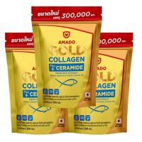 ราคา อมาโด้ แพคใหญ่ 300g คอลลาเจนและGold Collagen โกล์ด คอลลาเจน 5000 mg x 60 ช้อนตวง สูตร TriPeptide จาก Colligi Collagen พร้อมวิตามินซี (25247544626)