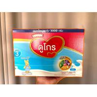 ราคา ดูโกรซุปเปอร์มิกซ์ ขนาด2750กรัม รสจืด (3693410228)