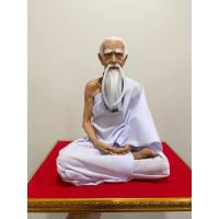 ราคา ฤาษีชีวก กว้าง9นิ้ว สูง12นิ้ว ปู่ชีวก (18442736098)