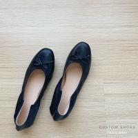 ราคา รองเท้าคัทชู พื้นนุ่ม By Customshoes สีดำ (18333882171)
