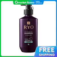 ราคา Ryo แชมพู Ryo Jayangyunmo 9EX สูตรดูแลผมร่วงระดับโปร สำหรับหนังศีรษะบอบบาง 400 มล (25568138697)