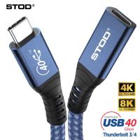 ราคา Thunderbolt Type C สายต่อขยาย USB 4 0 40Gbps 100W USBC Extender ยืดได้4K 8K 60Hz DP Displayport HDMI ขยายสายสั้น USB C สำหรับ Macbook Pro M1 Imac Thunderbolt3 HUB Dock สายต่อ Thunderbolt4 HP Dell USB4