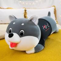 ราคา GUAIBUDIAN ตุ๊กตาสตัฟเฟดทรงไซบีเรียนฮัสกี้และชิวาวาขนาดใหญ่สำหรับนอน (25861743836)