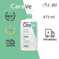 ราคา CeraVe Cleanser Hydrating Foaming Cleanser For Oily Dry Skin Lotion Serum Cream Skin Care 236ml 237ml 473ml454g (26109832762)