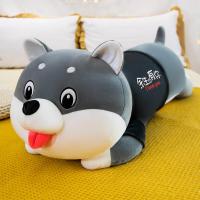 ราคา GUAIBUDIAN ตุ๊กตาสตัฟเฟดทรงไซบีเรียนฮัสกี้และชิวาวาขนาดใหญ่สำหรับนอน (25861743841)