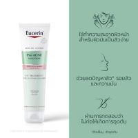 ราคา Eucerin Pro ACNE SOLUTION 3X TREATMENT GEL TO FOAM CLEANSER 150 ML สำหรับผิวเป็นสิวง่าย (24426985220)