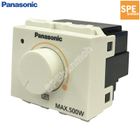 ราคา Panasonic WEG57816 สวิทช์หรี่ไฟ 500W ใช้ควบคุมไฟหลอดไส้ Panasonic (8847486713)