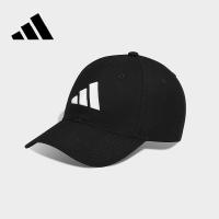 ราคา adidas หมวกวิ่งสำหรับทุกเพศเพื่อป้องกันแสงแดดกลางแจ้ง (25966372539)