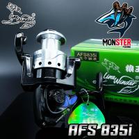ราคา รอกสปินหมาป่า Line Winder รุ่น AFS 835i ดำ เงิน (645758274)