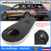 ราคา Braun Mall รถตัวกรองอากาศ BMW 5 7 Series F01 F02 F07 F10 F11 520D 525D 530D 730D 740D 13717800151ไส้กรองอากาศ กรองอากาศ BMW Series 5 5GT F10 F07GT Series 7 F01 เครื่อง N47 N57 ดีเซล BMW 5 7 Series F01