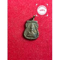 ราคา พระแท้ พระพุทธชินราช หลังนางกวัก เนื้อกระไหล่ทอง ปี 2485 หลวงพ่อจง ปลุกเสก รับประกันพระแท้ มีเก็บปลายทาง (23668898307)