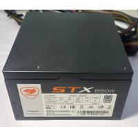 ราคา พาวเวอร์ซัพพลายมือสอง Power Supply COUGAR Model STX650W (25627351952)