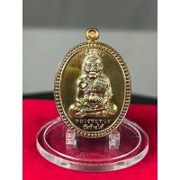 ราคา เหรียญหลวงพ่อทวด หลังอาจารย์นอง วัดทรายขาว รุ่นเจริญพร เลื่อนสมณศักดิ์ เนื้อ นวะ ปี2559 (21495352961)